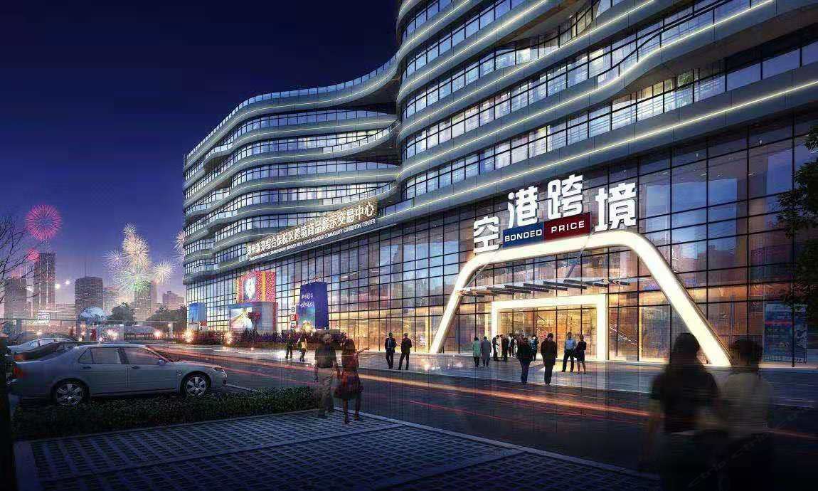 郑州龙港假日酒店