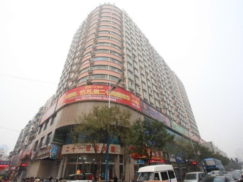 郑州祥和酒店公寓