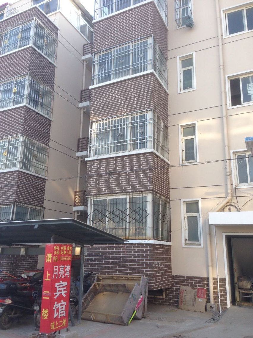 月亮湾宾馆(郑州磨李社区店)