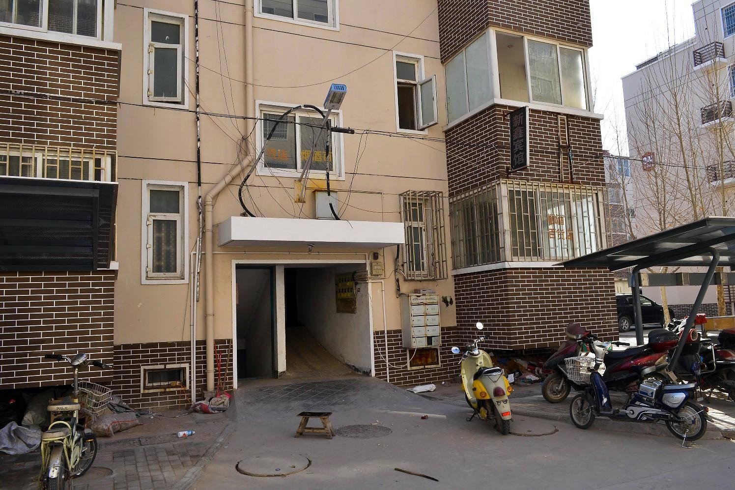 新鑫宾馆(郑州磨李社区店)