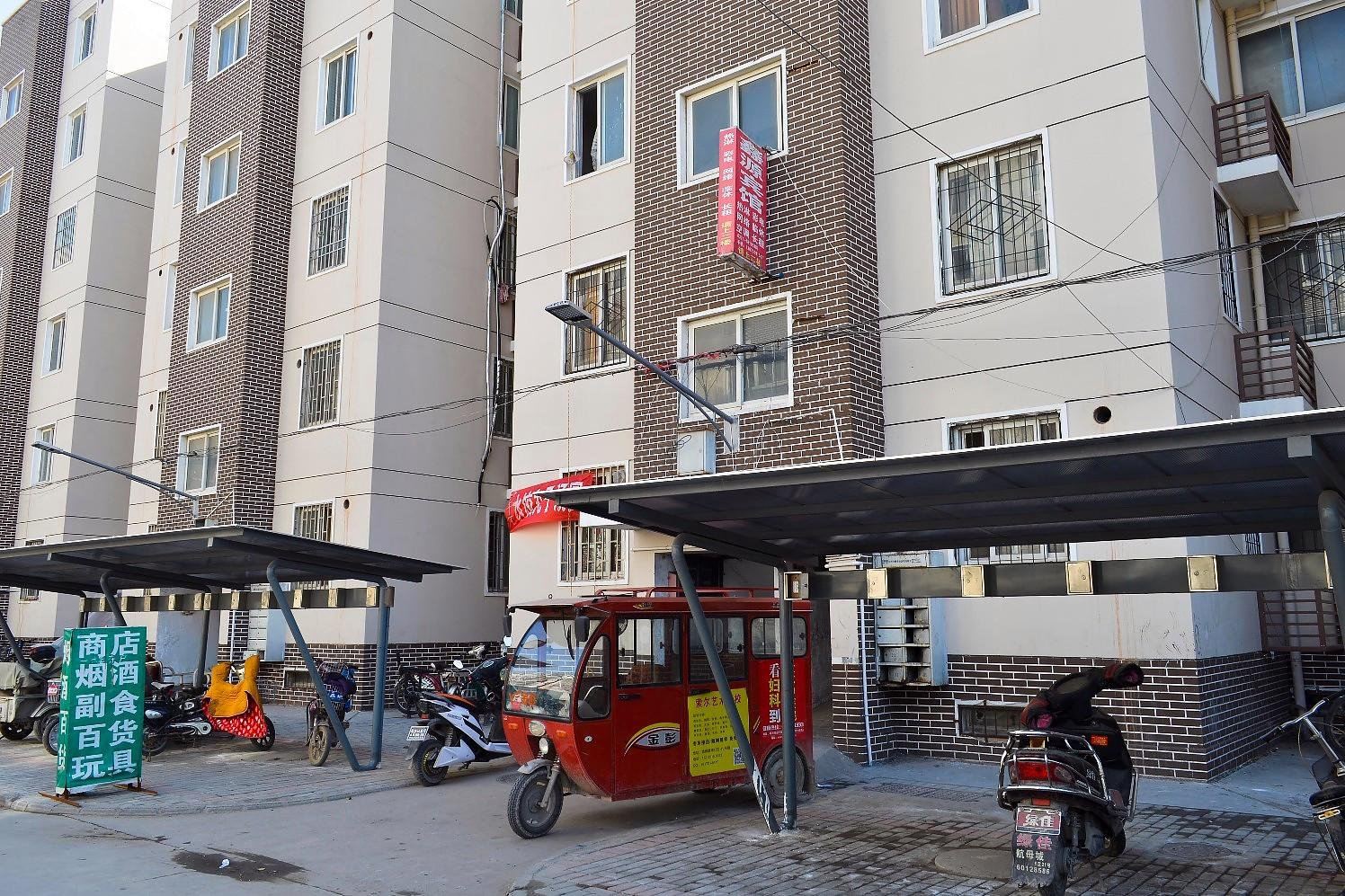 鑫源宾馆(郑州磨李社区店)