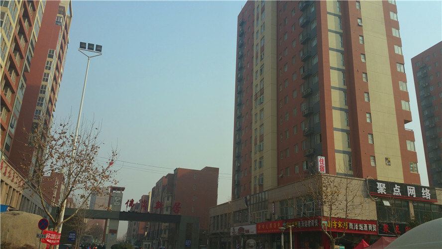 好运来公寓(郑州佛岗店)