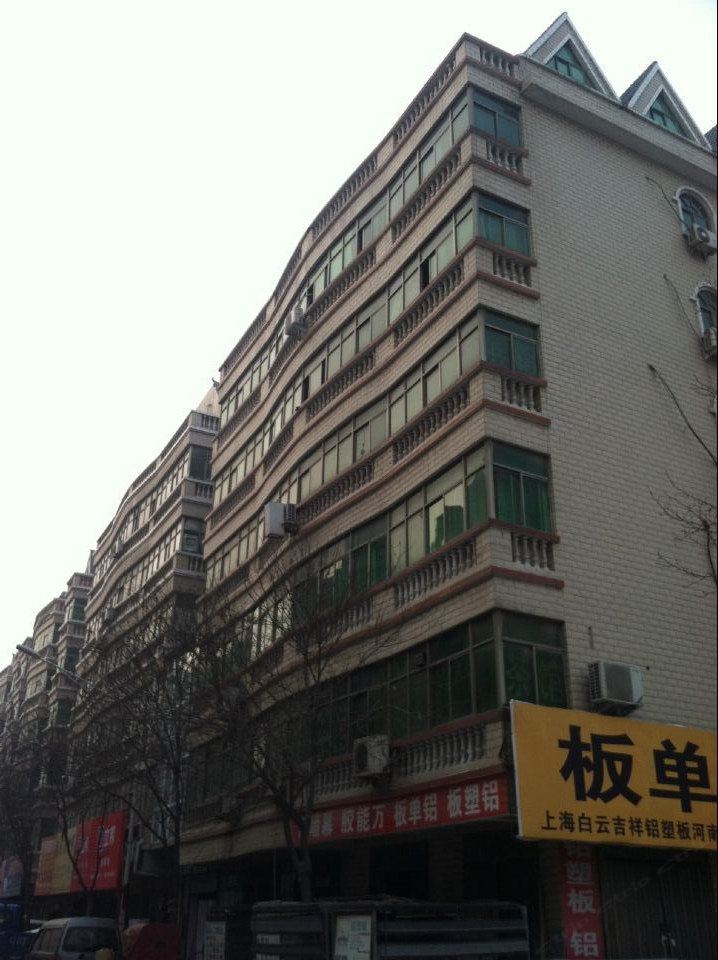 中华宾馆(郑州青年路店)