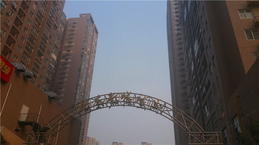 友谊公寓(郑州沈庄新城店)