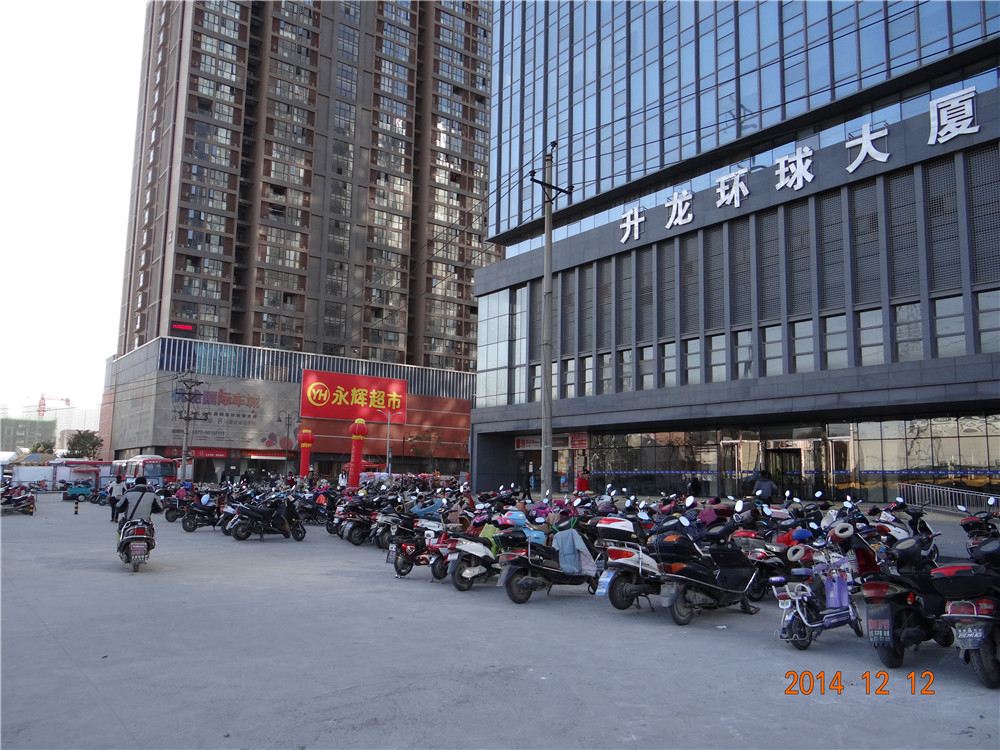 郑州凤凰城宾馆
