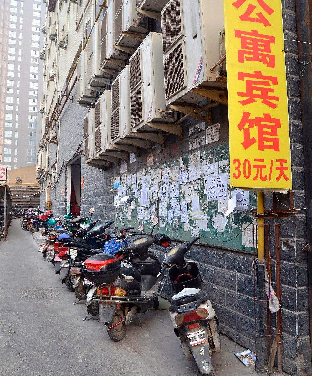 郑州公寓宾馆