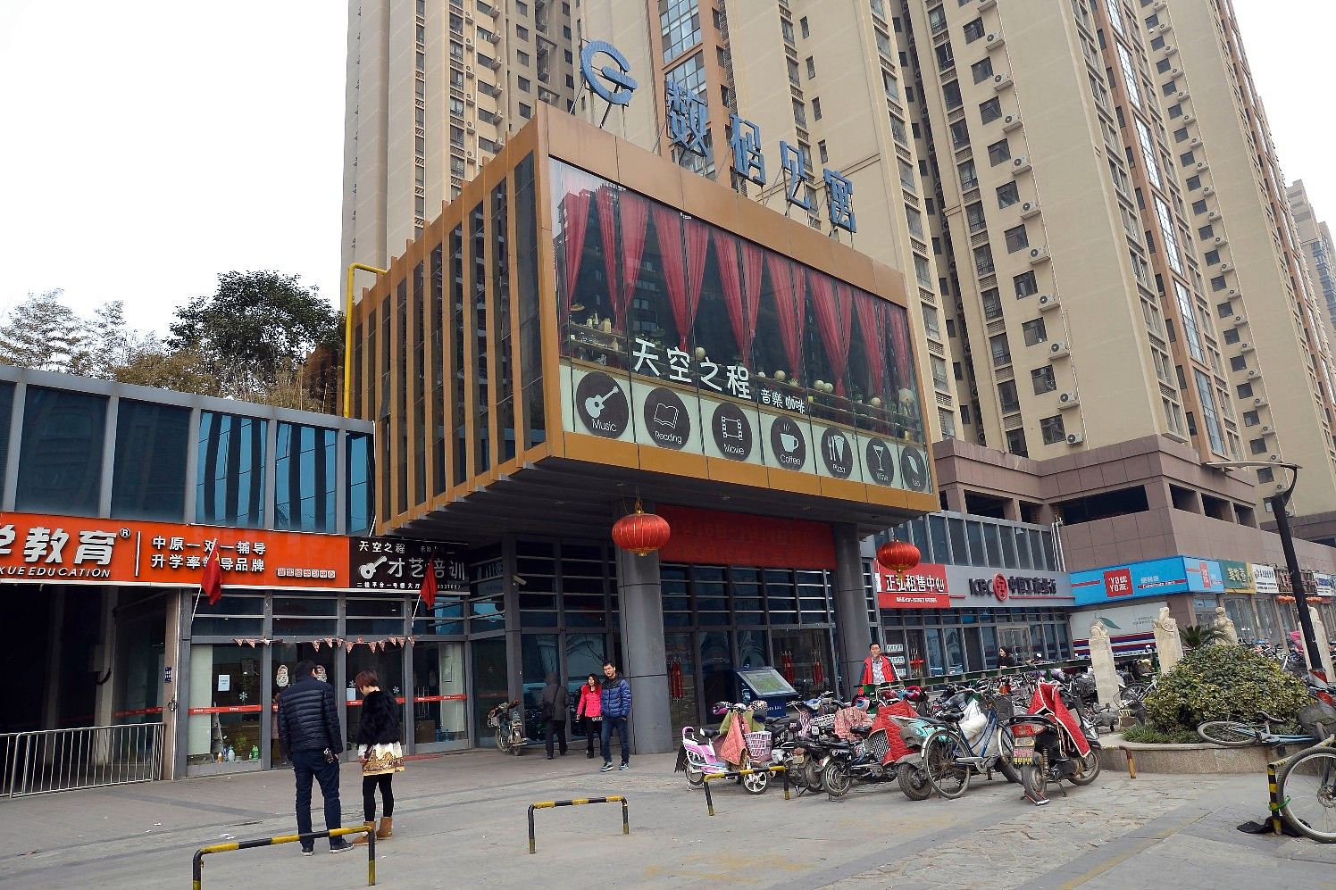 速8公寓酒店(郑州正弘数码店)