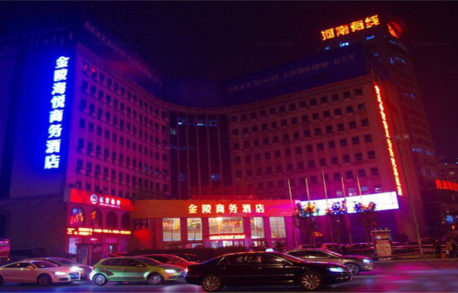郑州金陵海悦商务酒店