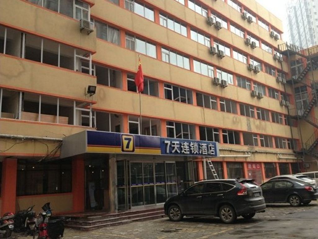 7天连锁酒店(郑州火车站二马路店)