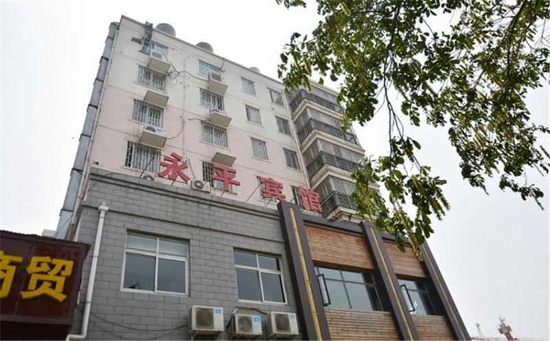 郑州永平宾馆