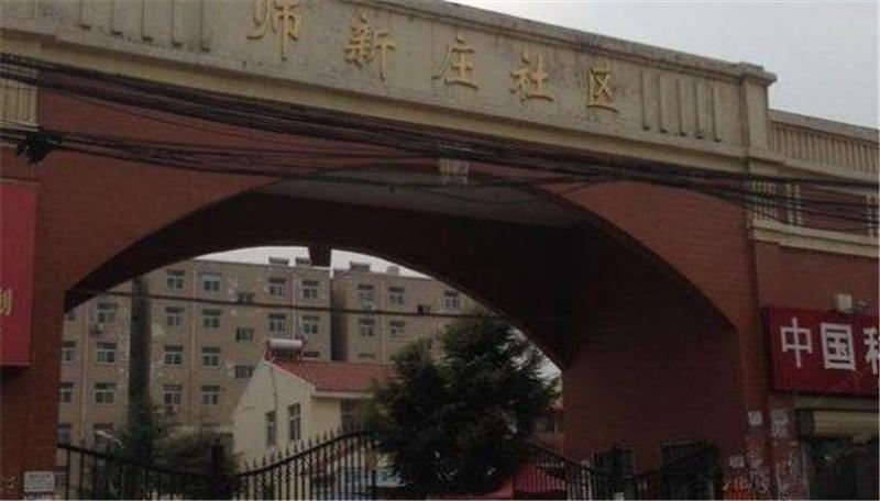郑州小芳公寓