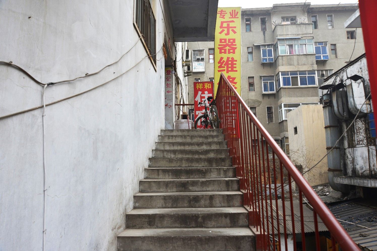 祥和旅馆(郑州延陵街店)
