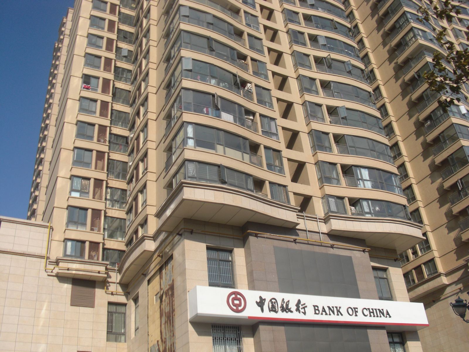 郑州迎宾公寓