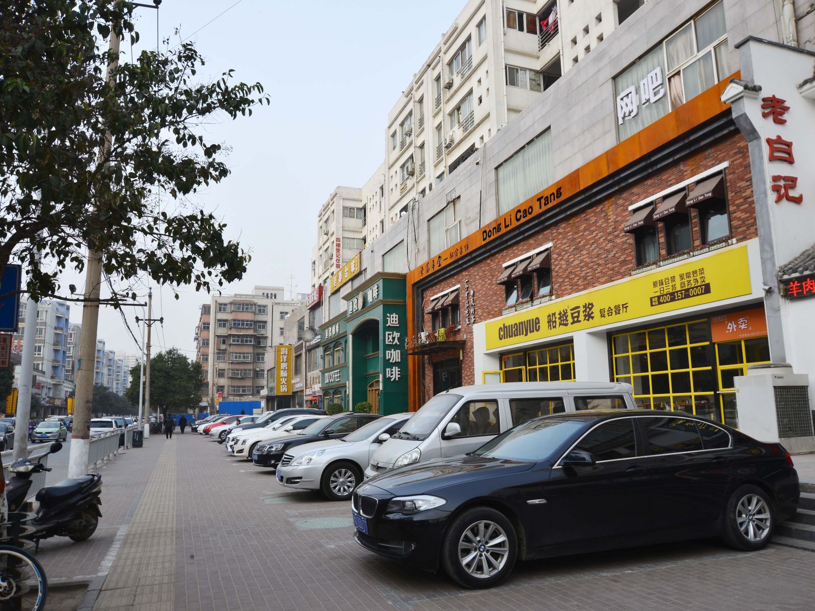 阳光宾馆(郑州二七区店)