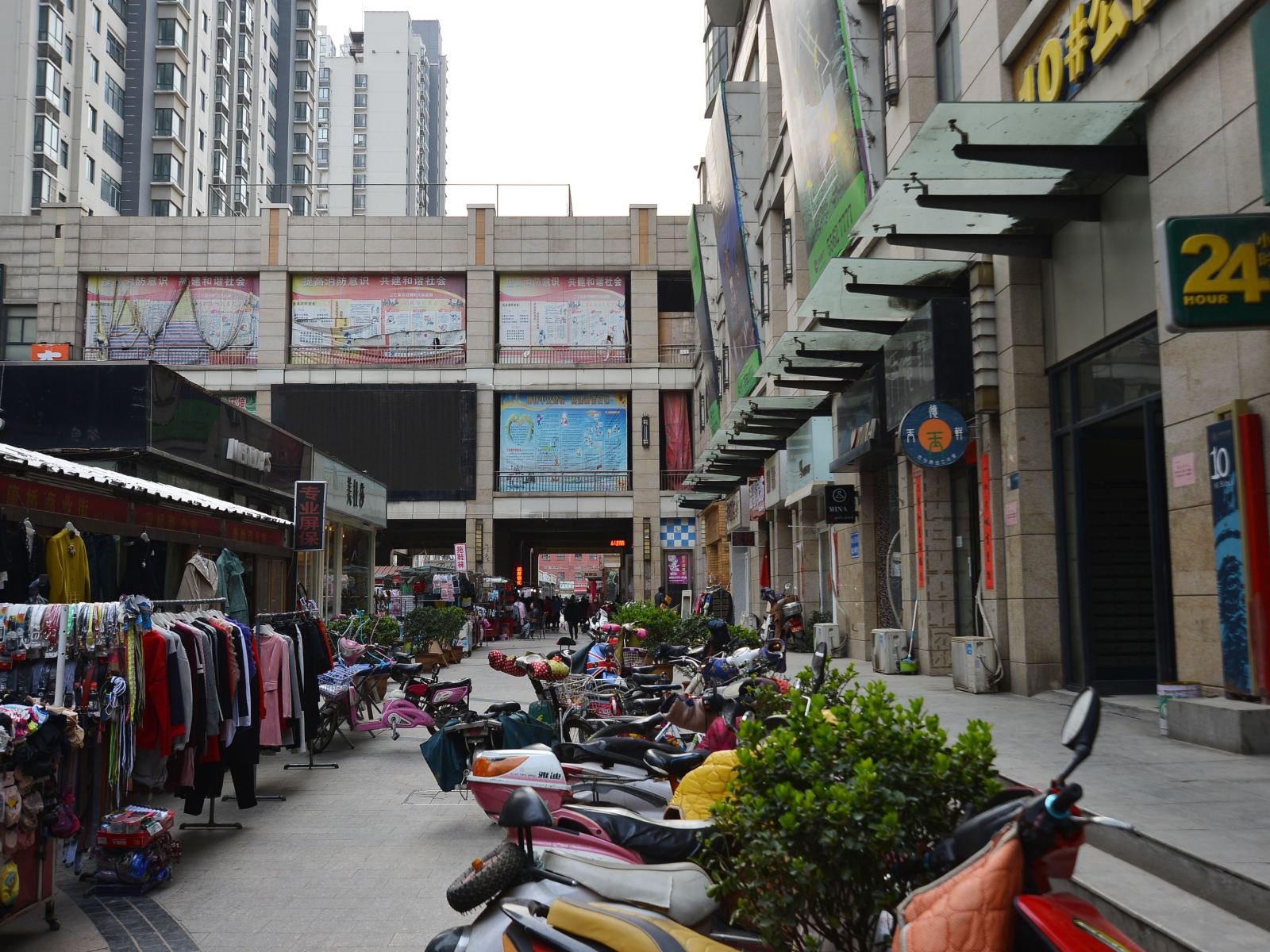 郑州桃源宜家酒店公寓