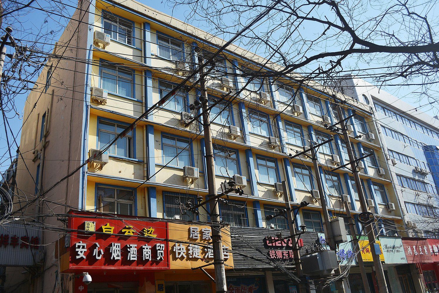 郑州居家快捷酒店东三街店