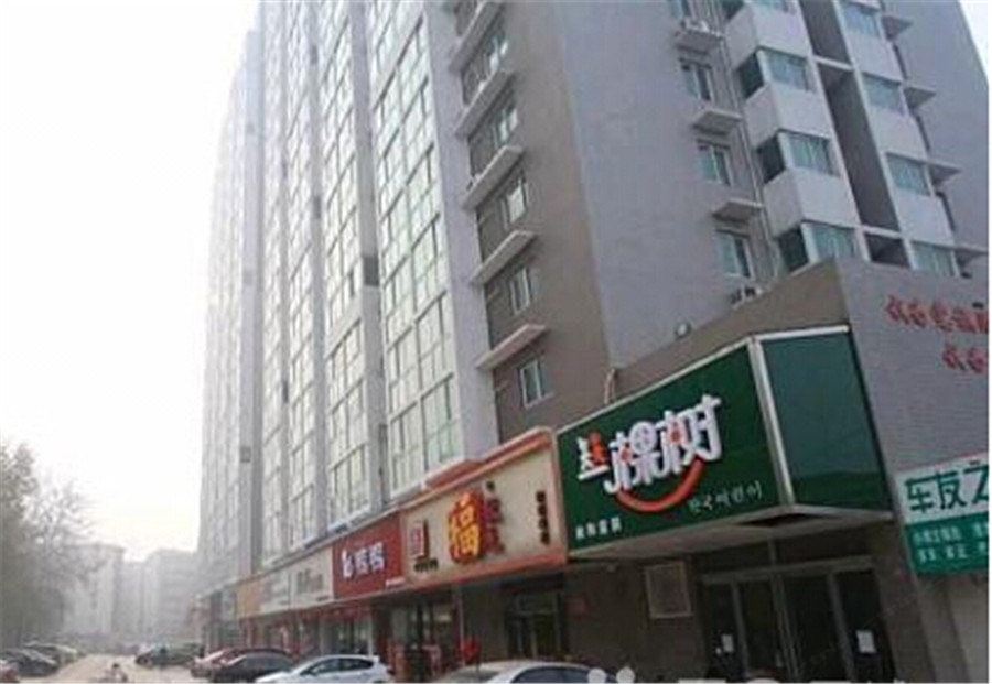 郑州逸家酒店公寓