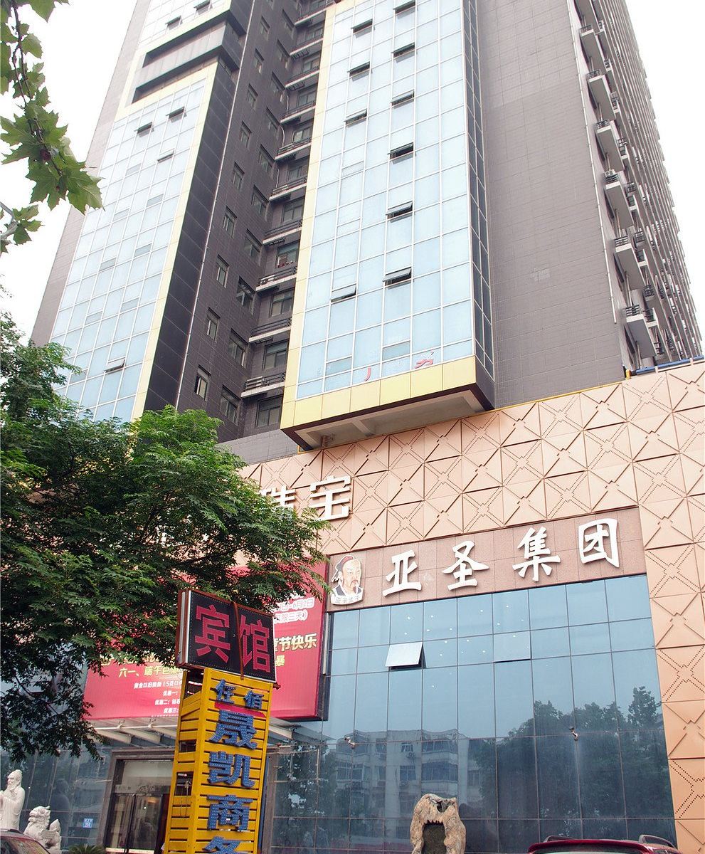 郑州百悦年华酒店