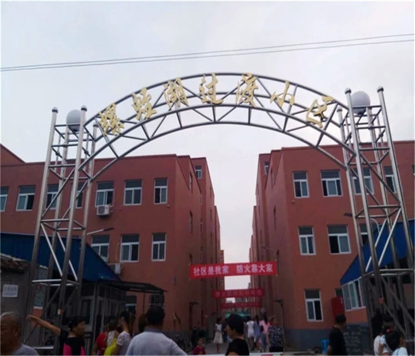 白云宾馆(郑州经开区店)