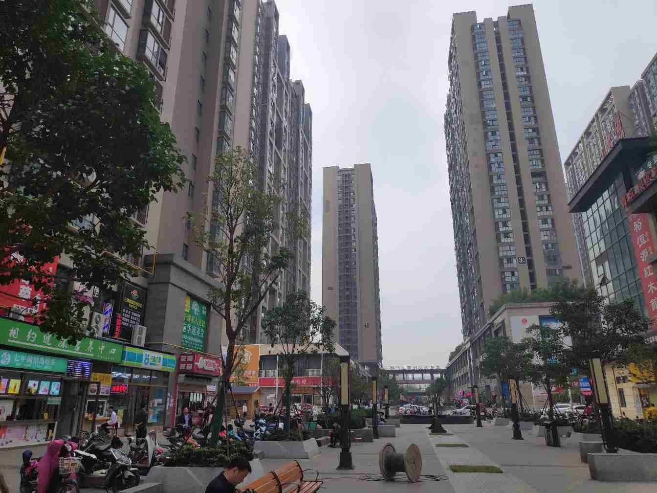 郑州逸轩宾馆