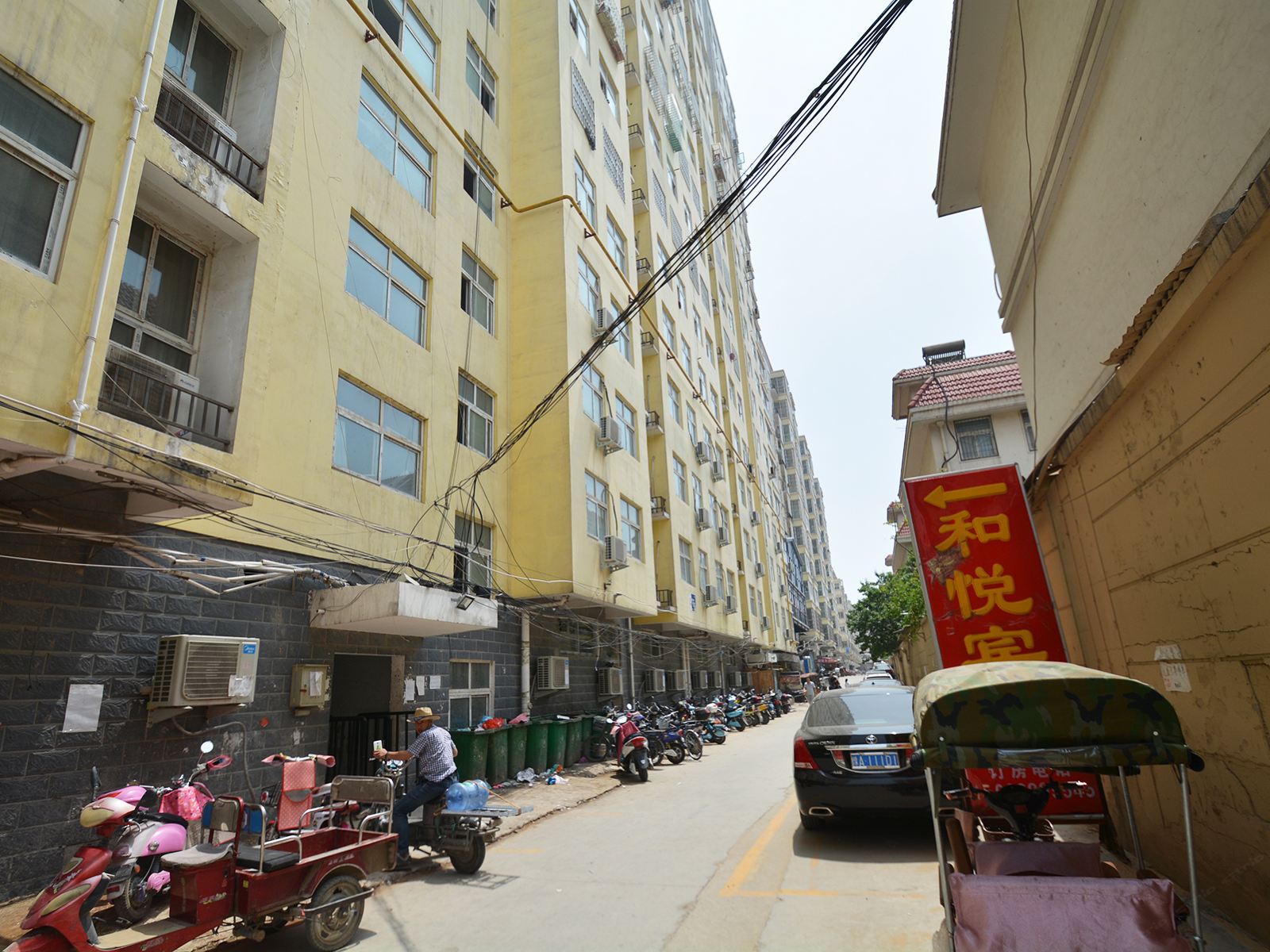 郑州金水区和悦宾馆