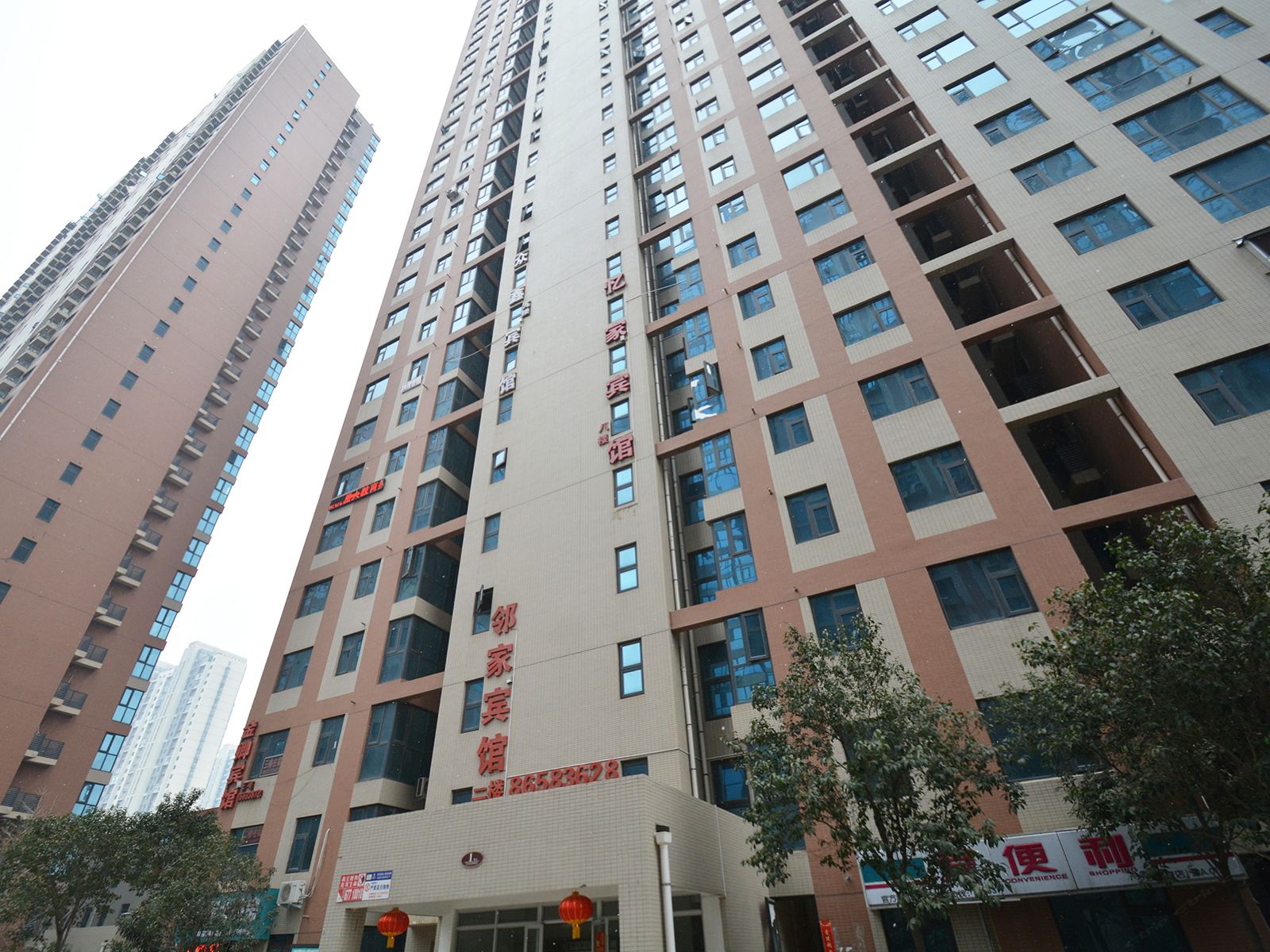 郑州众鑫宾馆罗庄小区店