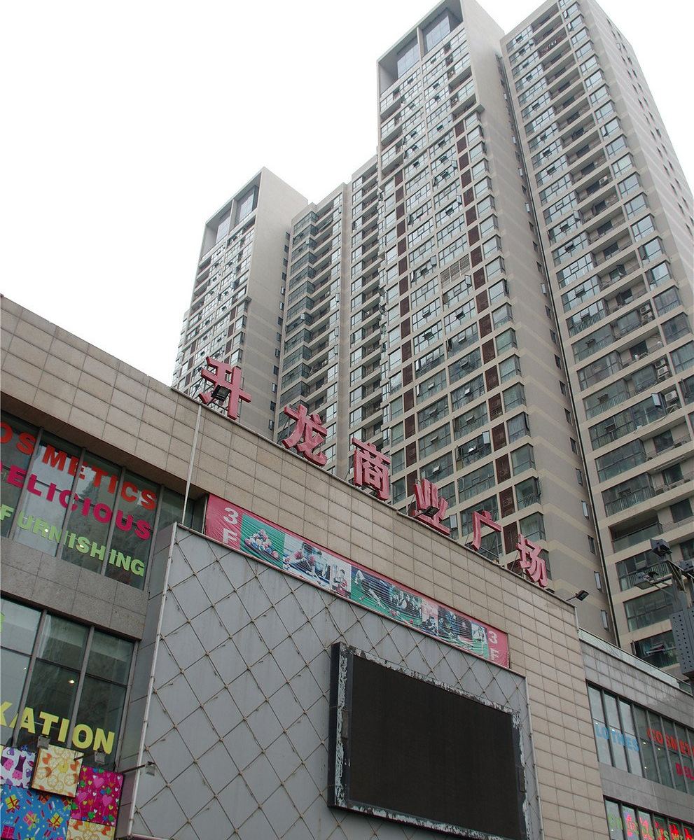 郑州七天酒店公寓