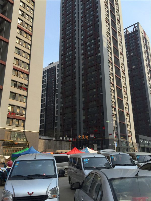 郑州管城区真好宾馆