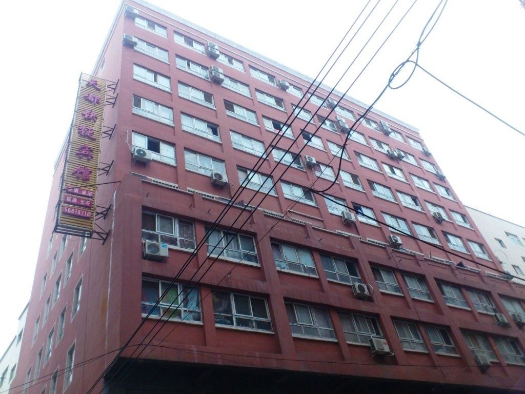 郑州天都快捷宾馆