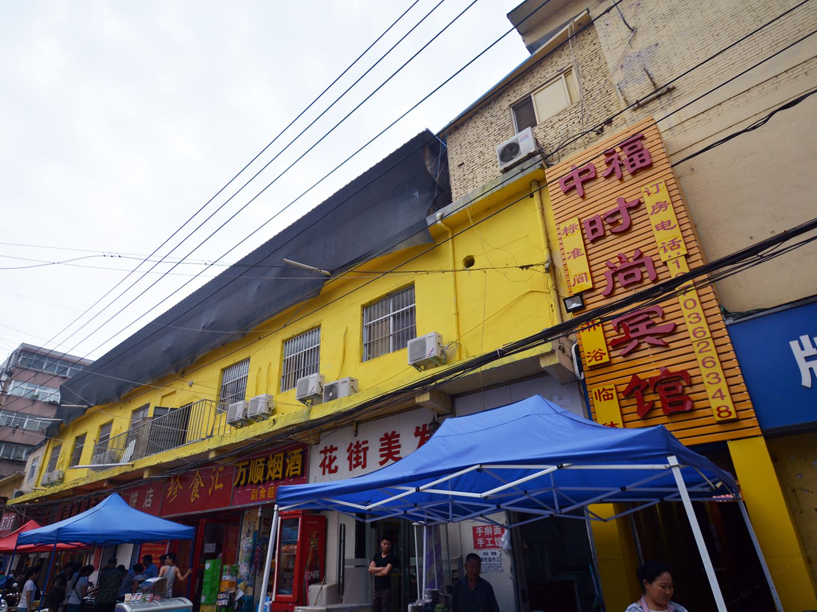 郑州中福时尚酒店