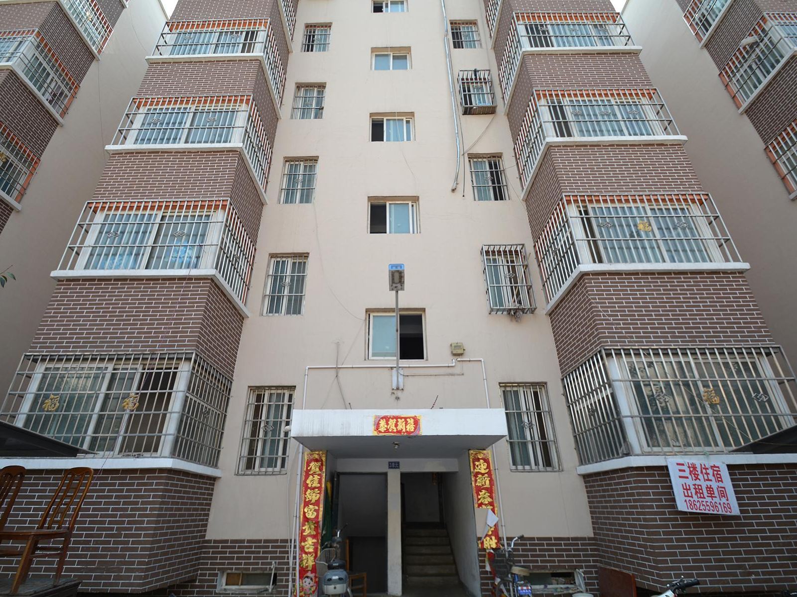 郑州华丽宾馆