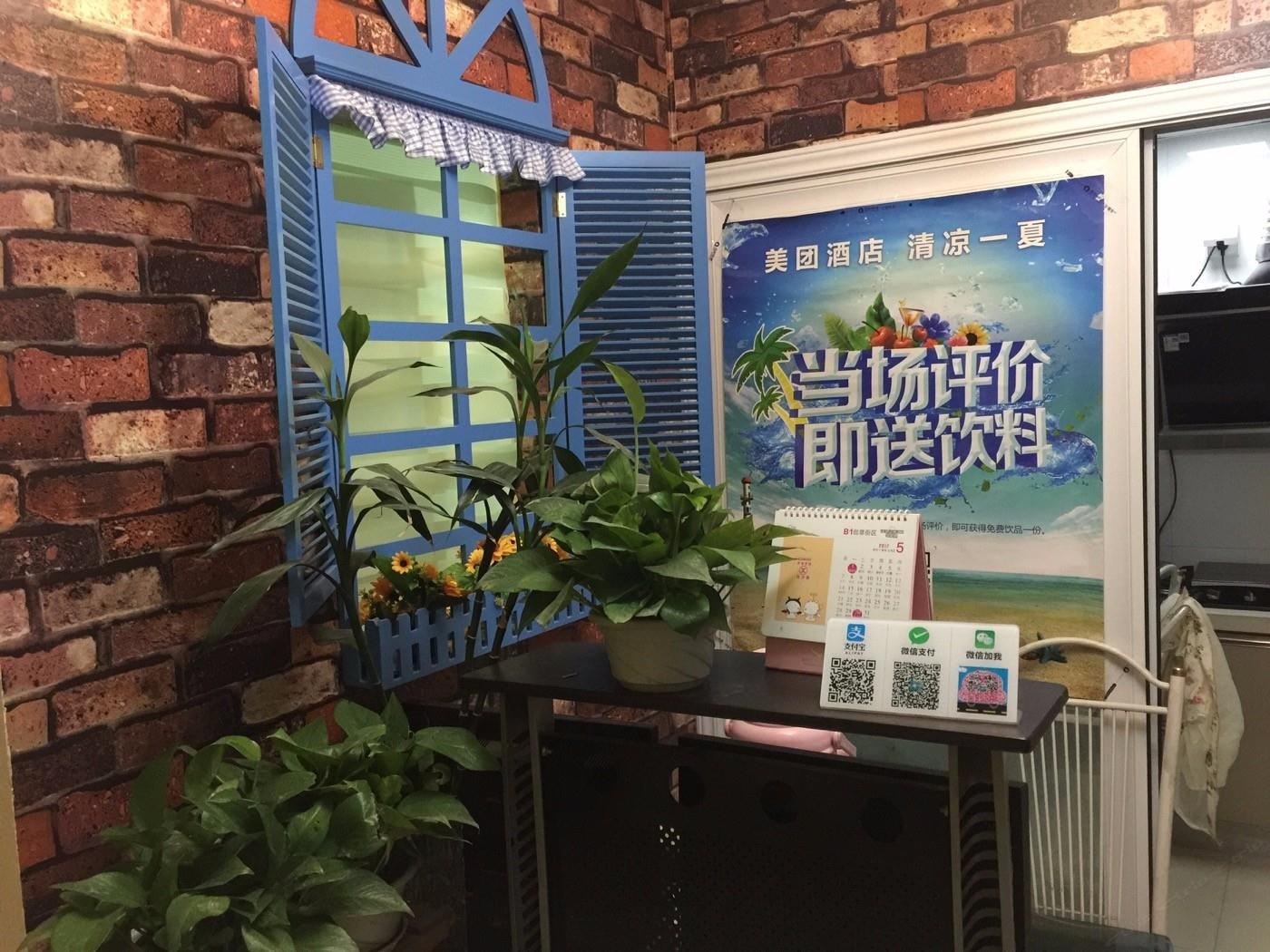 郑州雨花石太空舱住宿