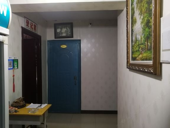 郑州相龙民宿