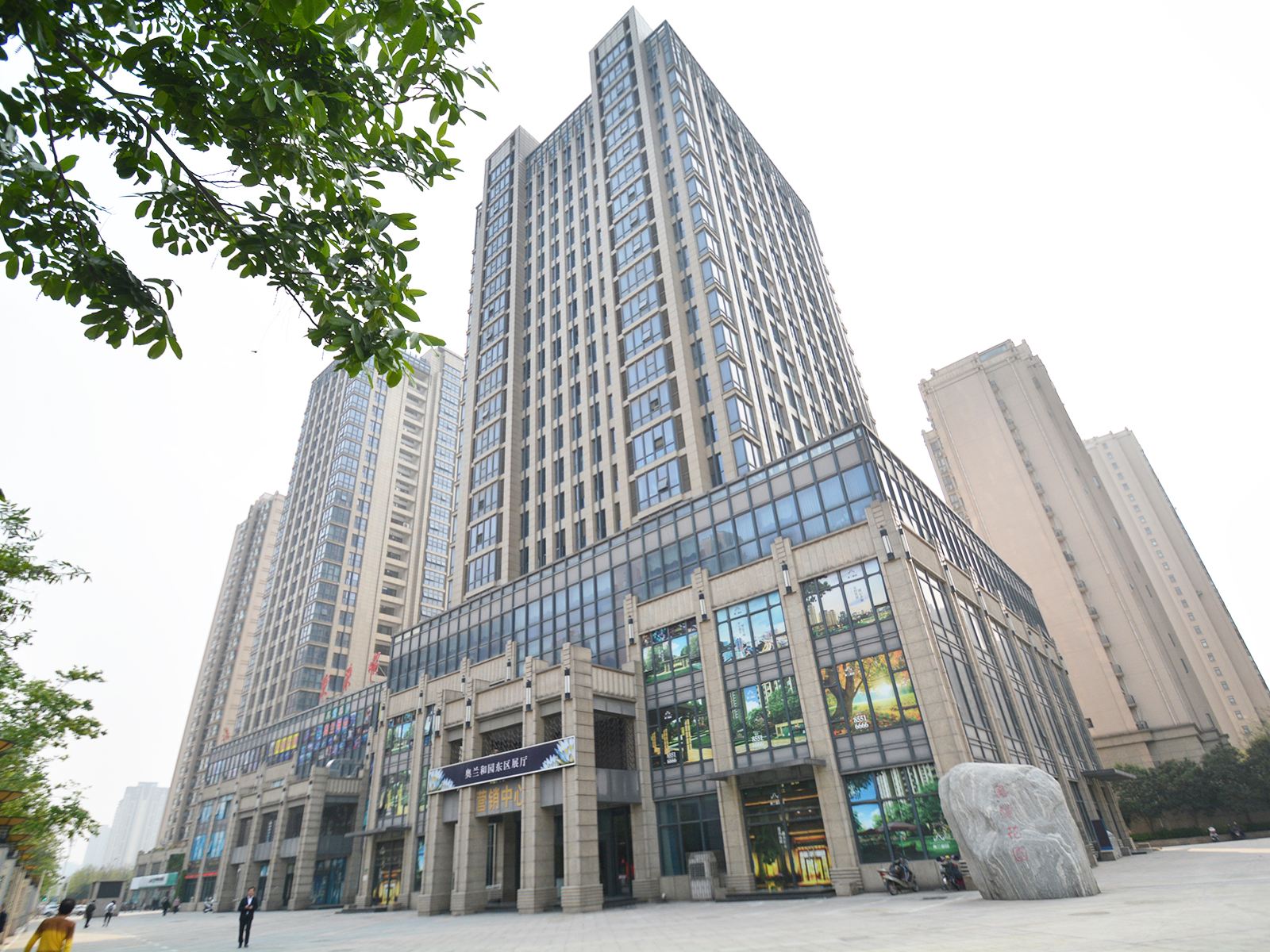 勇利花园假日酒店(郑州东风路店)