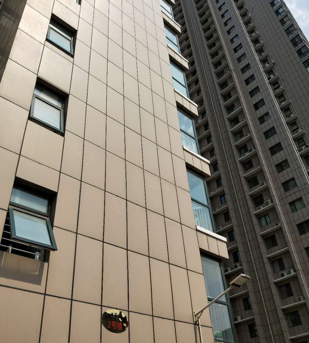 郑州温馨公寓秦岭路店