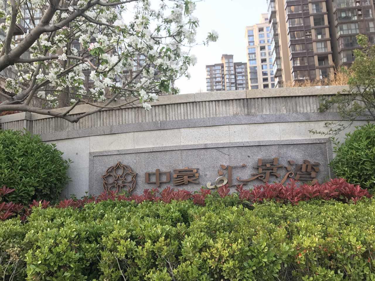 如意太空舱青旅公寓(郑州高铁东站店)
