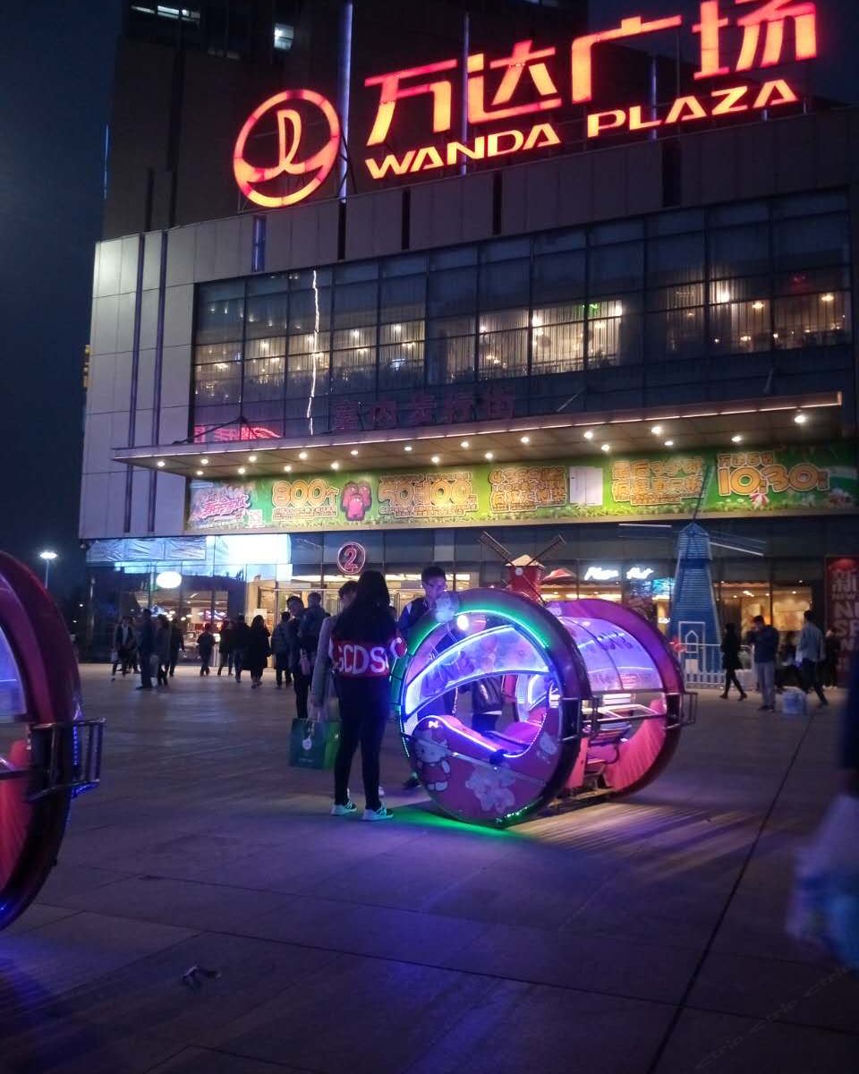 郑州华联之连锁青年公寓旅社