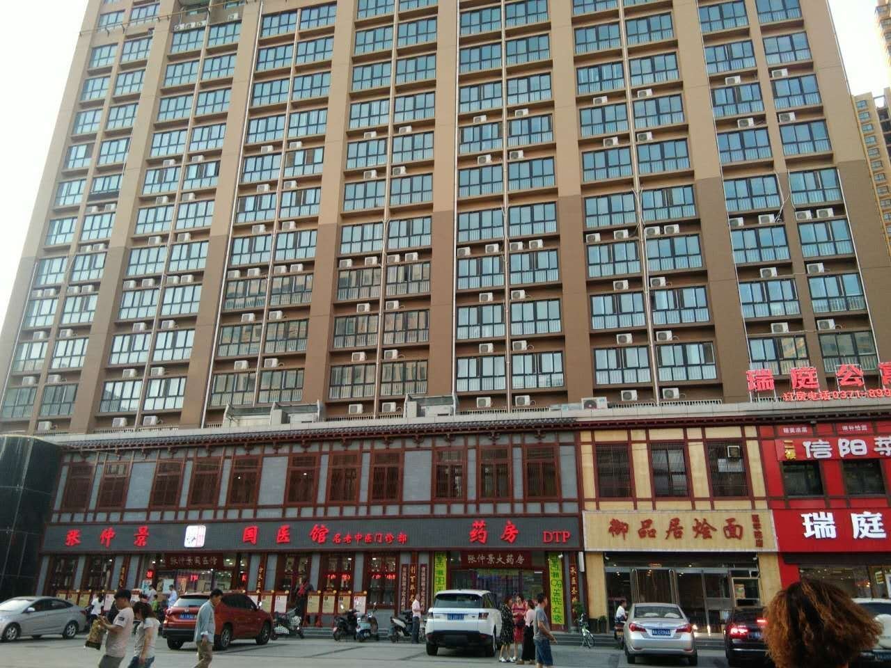 郑州柠檬时尚酒店