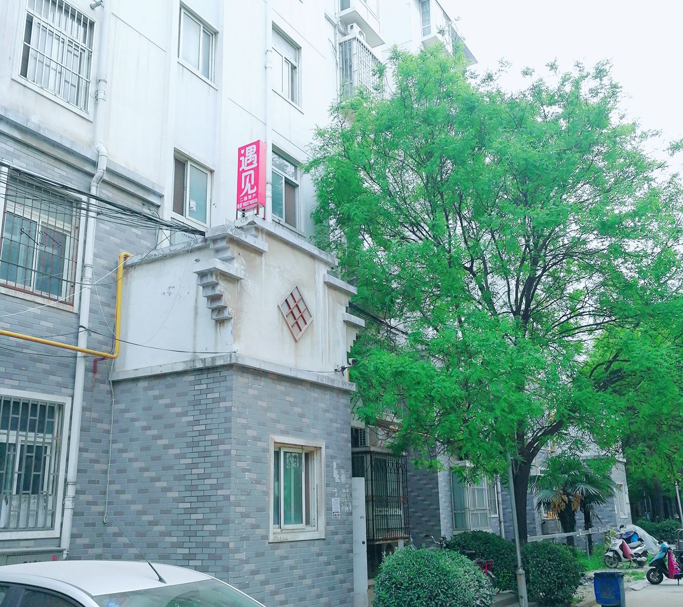 郑州遇见时尚宾馆