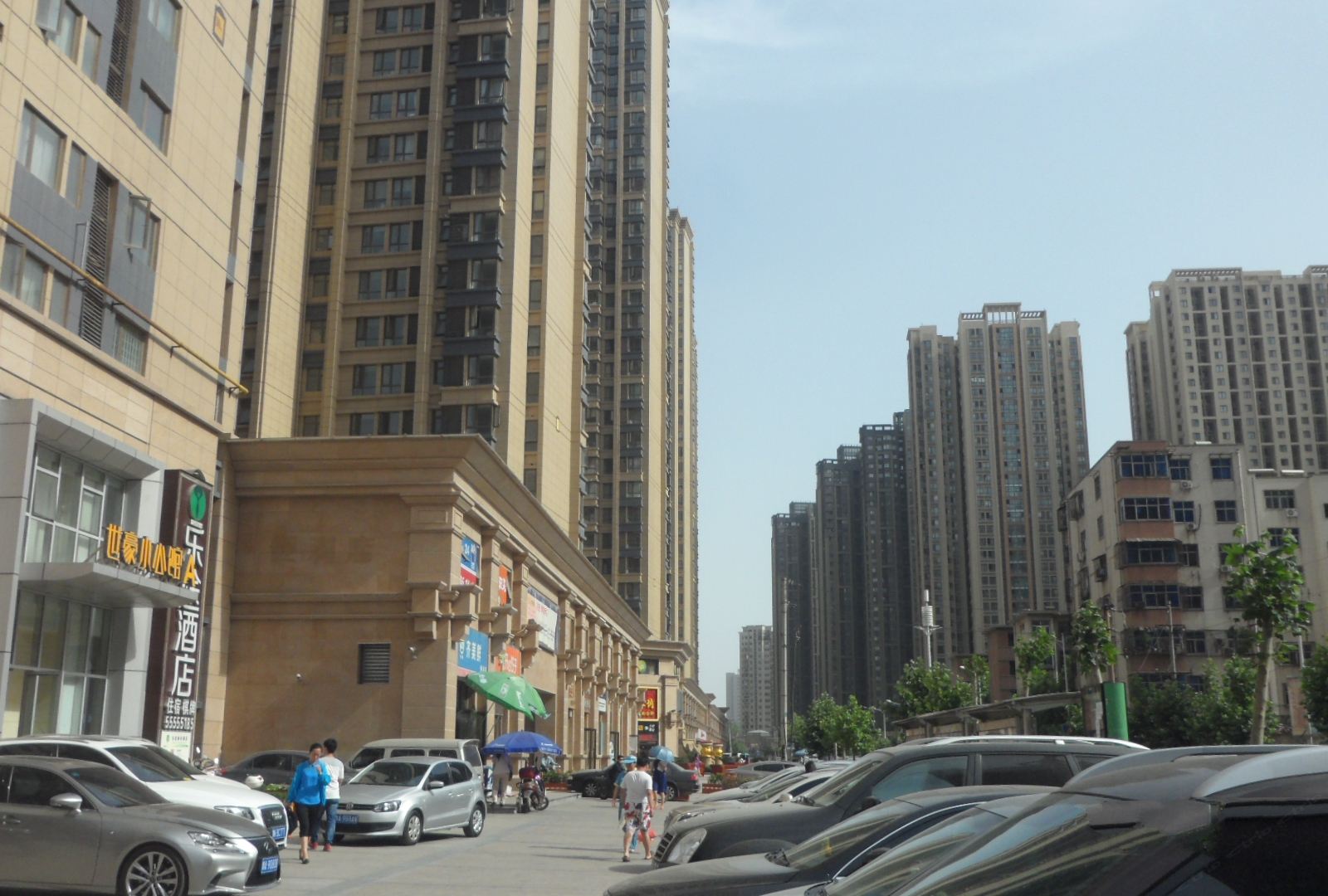 郑州中州之星酒店公寓