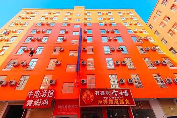 郑州玛莎商务酒店
