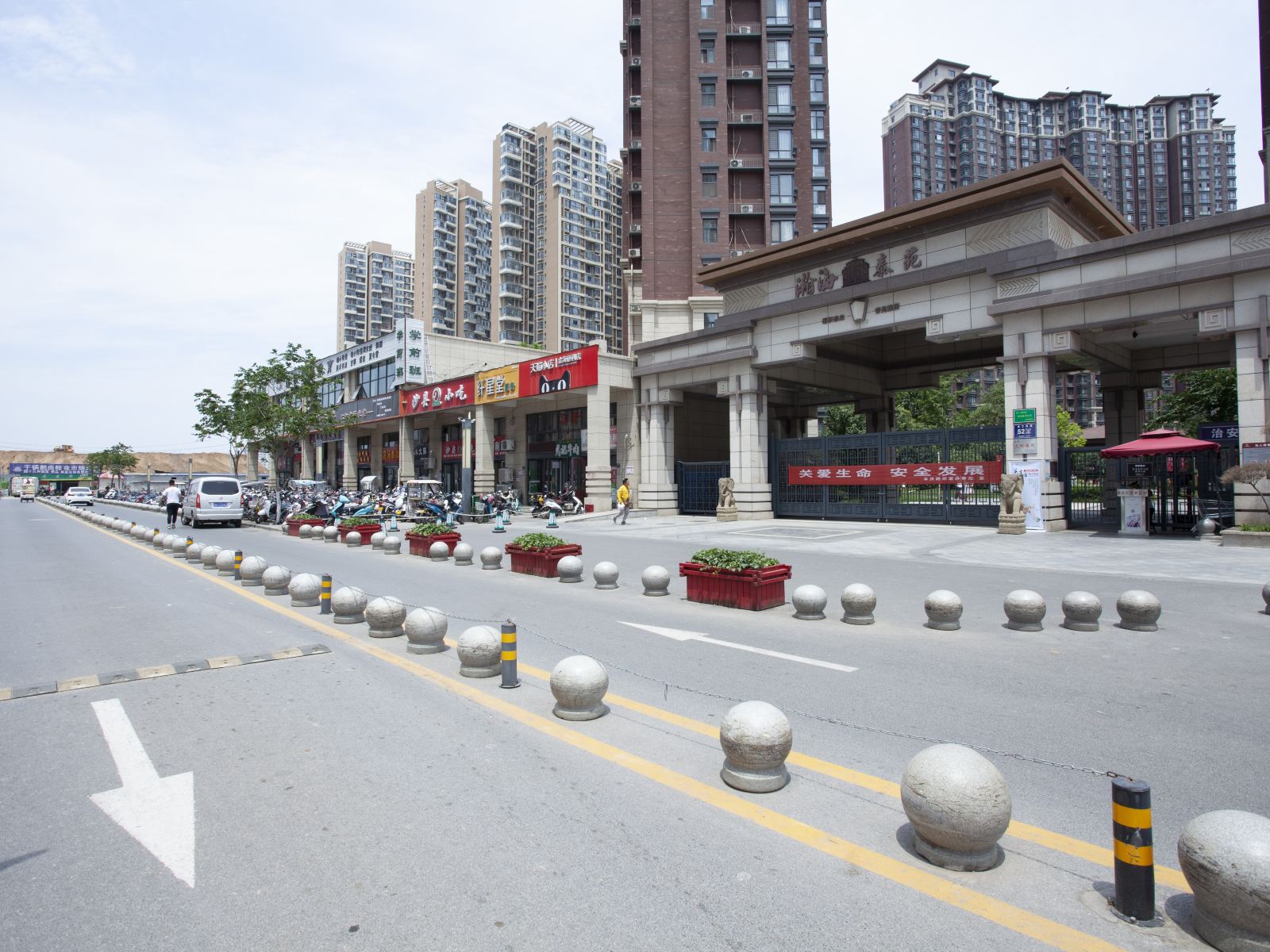 郑州小小的家青年旅舍