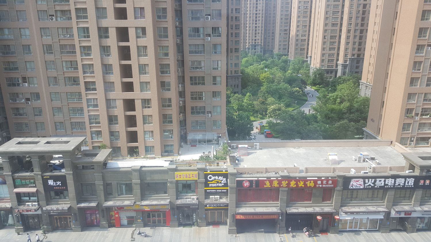 郑州悦陶然酒店公寓(秦岭路店)