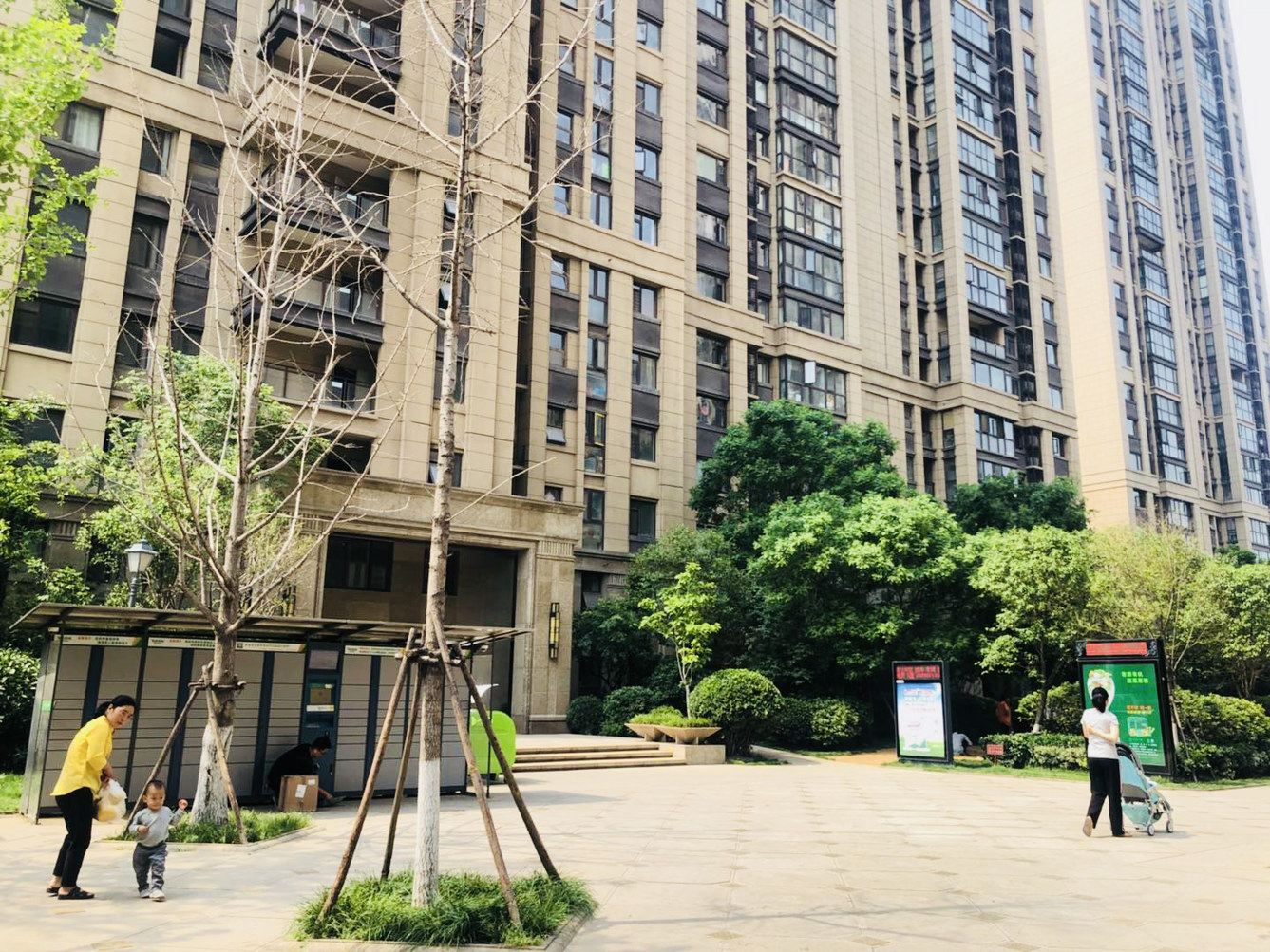 郑州蓉和-之家客栈