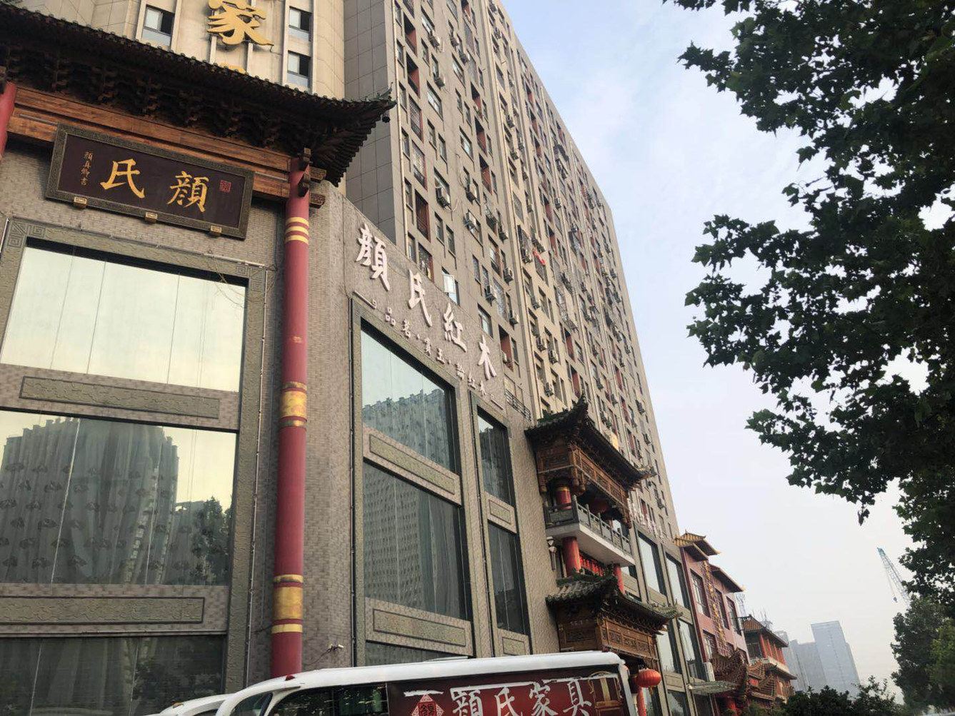 蓉和-之家客栈(郑州未来路店)