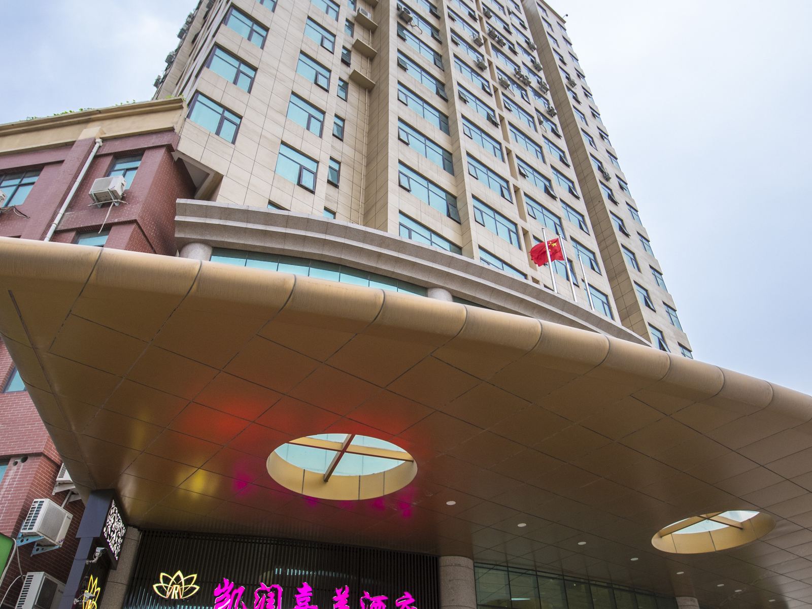 郑州凯润嘉美酒店