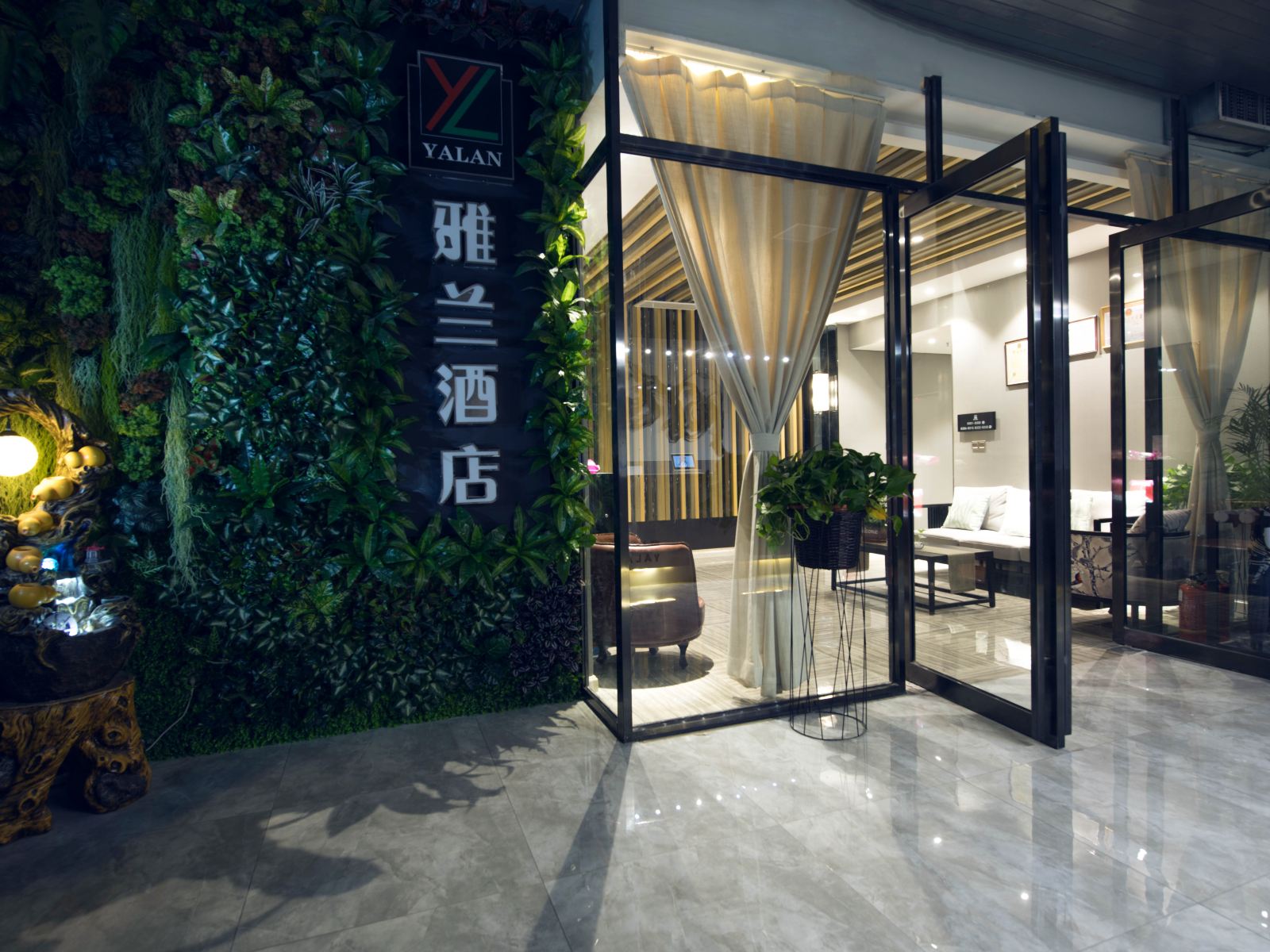 郑州雅兰酒店