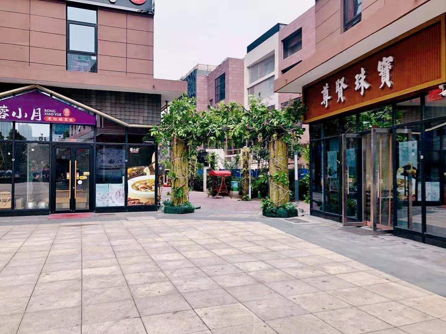 郑州云朵公寓永平路店