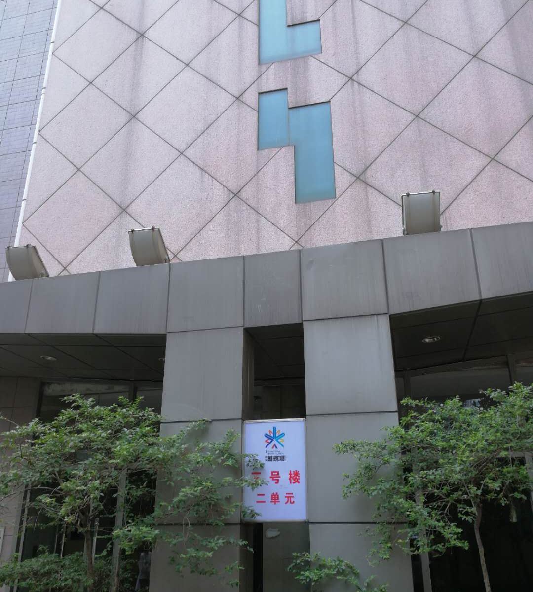 顺旅太空舱公寓(郑州国贸店)