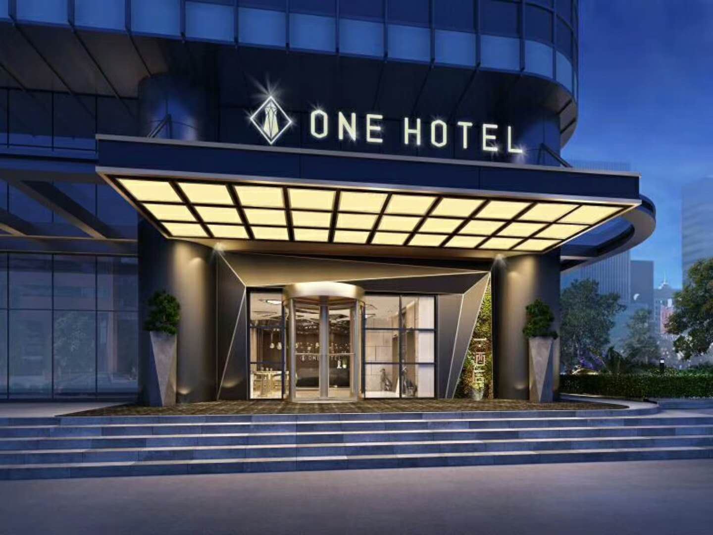 ONE·酒店(郑州高铁东站店)